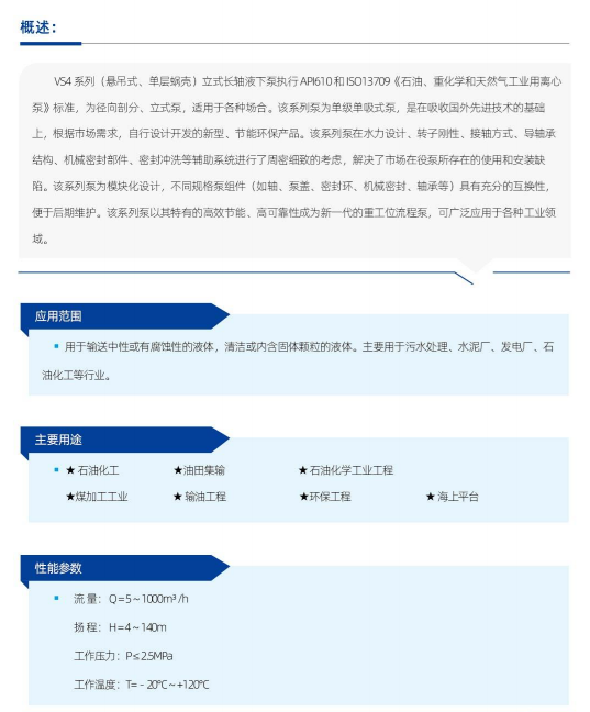 1737791858222492.png 图片.png