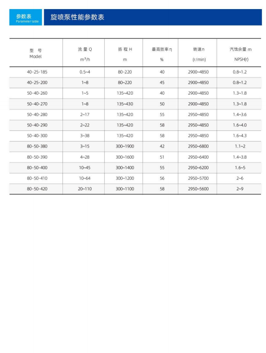 1737792131795094.png 图片.png