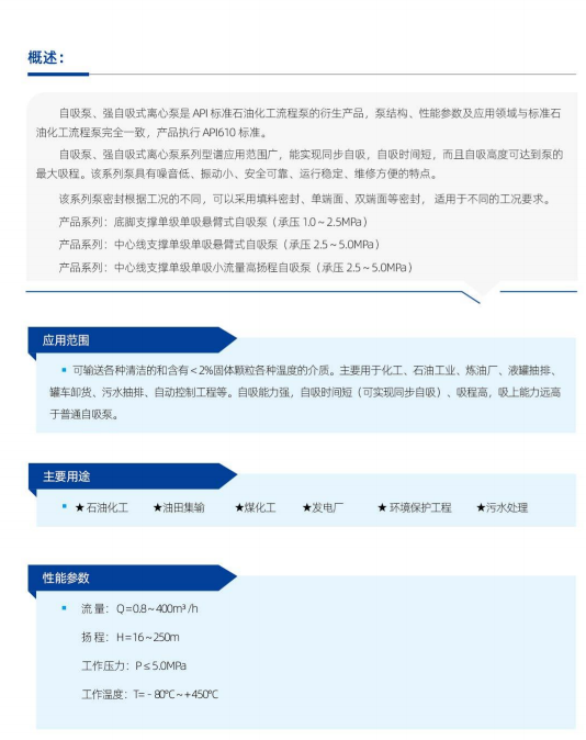 1737792506144564.png 图片.png