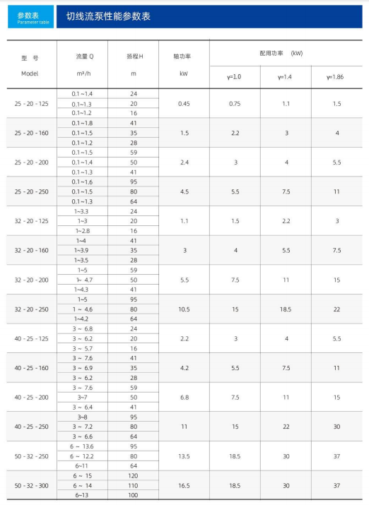 1737793679891363.png 图片.png