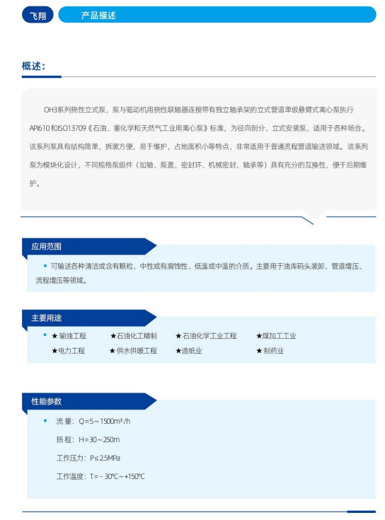 1737794080489158.png 图片.png
