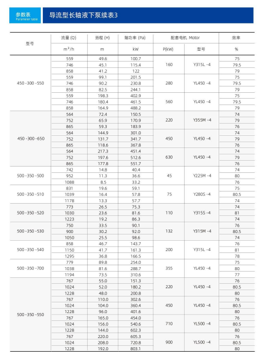1737795069544556.png 图片.png
