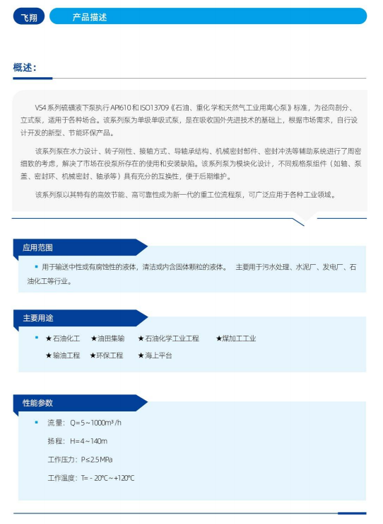 1737795287344633.png 图片.png