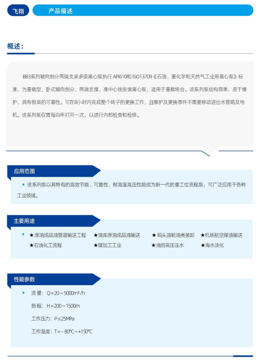 1737852729104466.png 图片.png
