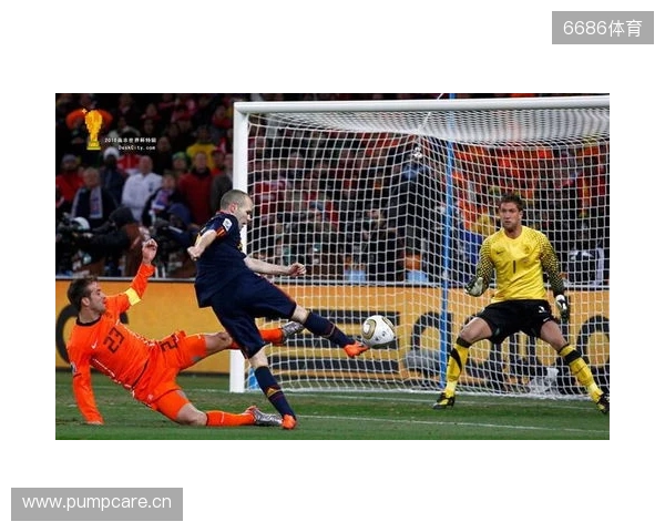 涉嫌诈骗？伊涅斯塔回应：我们坚决否认秘鲁方面的指控