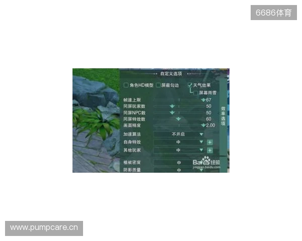 穆斯卡特:海港配得上所有赞誉 最重要的还是贯穿整个赛季的信念 穆斯卡特:海港配得上所有赞誉 最重要的还是贯穿整个赛季的信念