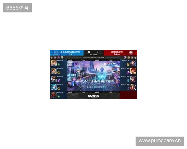 塔帅:很开心我们有着足够多轮换 今日享受胜利然后明天备战拜仁 塔帅:很开心我们有着足够多轮换 今日享受胜利然后明天备战拜仁