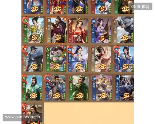 阿斯：佩德里预计将在对阿拉维斯时复出，并出战大约15分钟